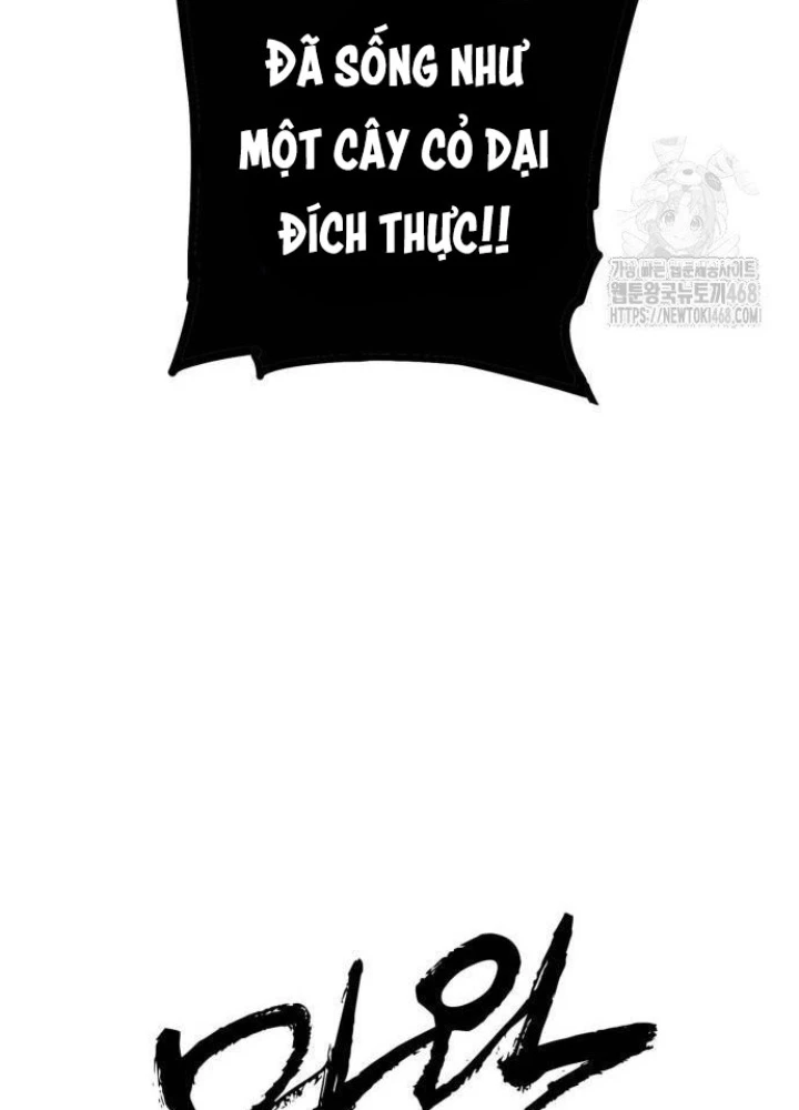 Quỷ Vương Chapter 41 - Trang 2