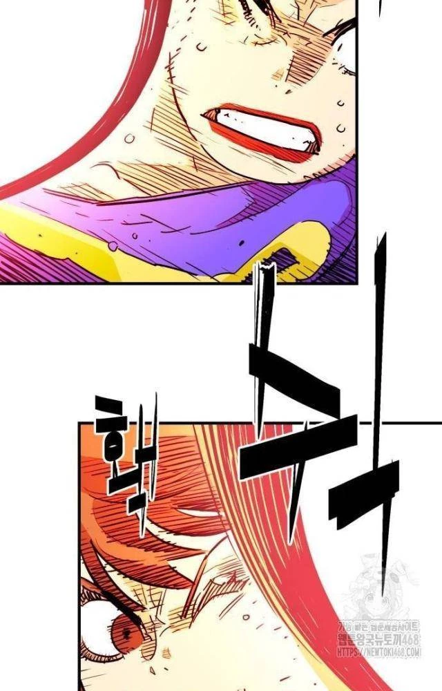 Quỷ Vương Chapter 42 - Trang 2