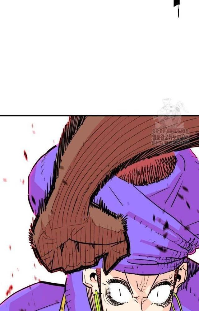Quỷ Vương Chapter 42 - Trang 2