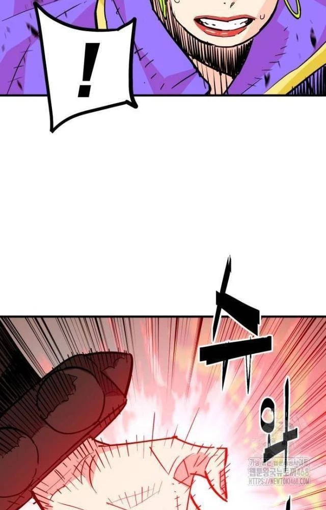 Quỷ Vương Chapter 42 - Trang 2