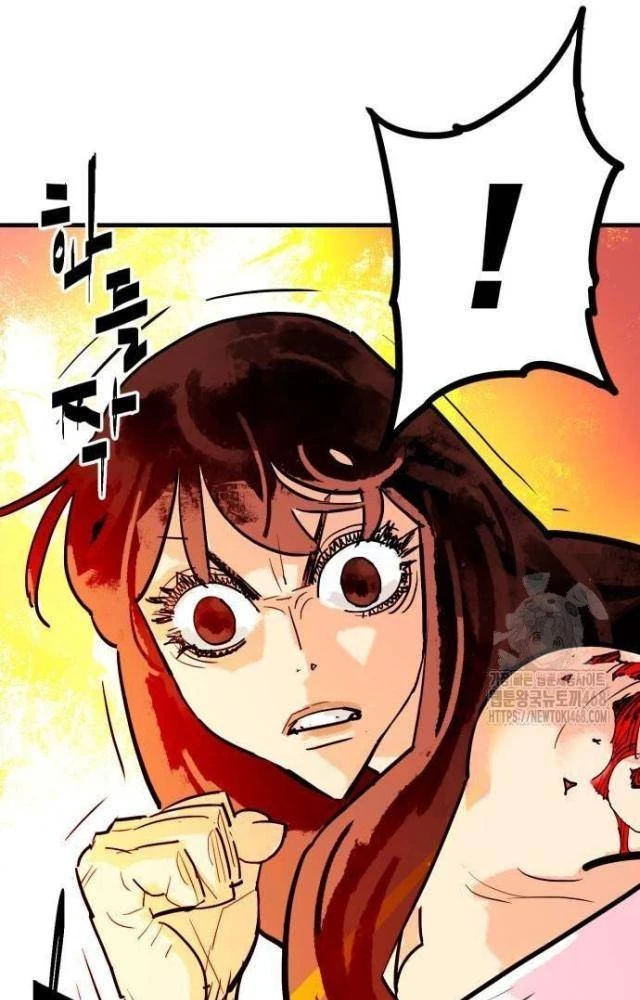 Quỷ Vương Chapter 42 - Trang 2