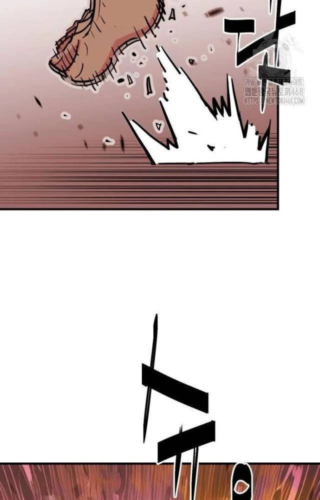 Quỷ Vương Chapter 42 - Trang 2