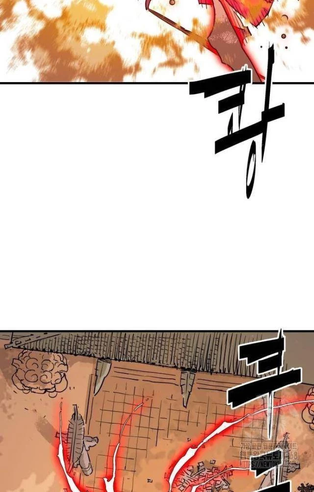 Quỷ Vương Chapter 42 - Trang 2