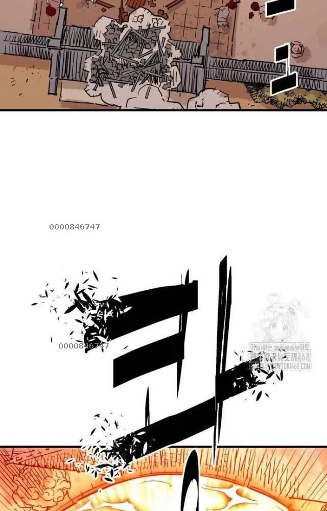 Quỷ Vương Chapter 42 - Trang 2