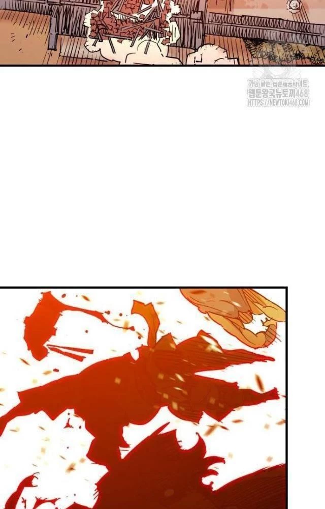 Quỷ Vương Chapter 42 - Trang 2