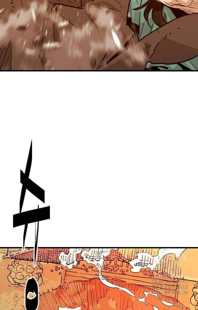 Quỷ Vương Chapter 42 - Trang 2