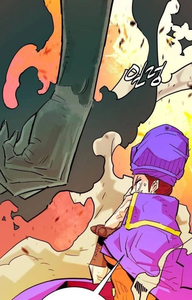 Quỷ Vương Chapter 42 - Trang 2