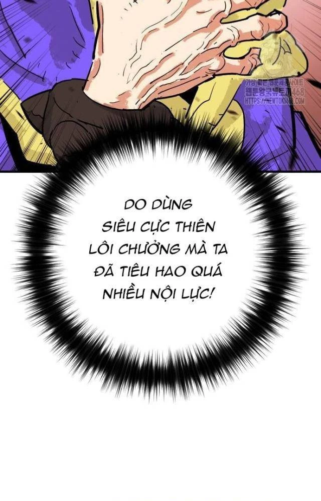 Quỷ Vương Chapter 42 - Trang 2