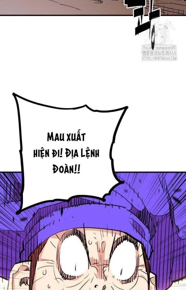 Quỷ Vương Chapter 42 - Trang 2