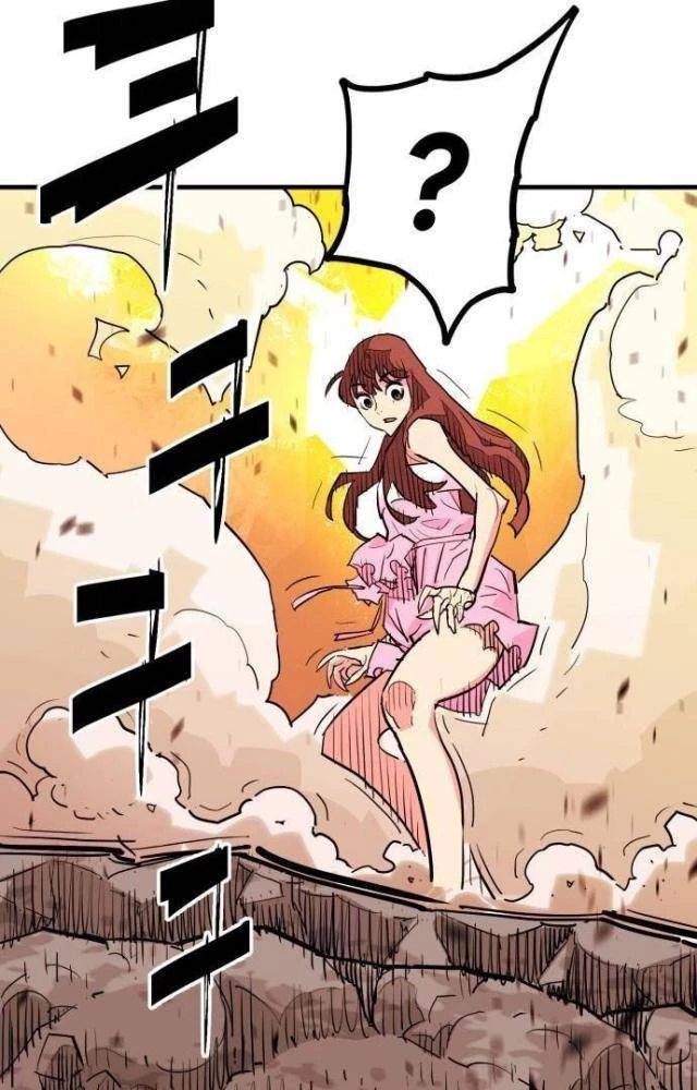 Quỷ Vương Chapter 42 - Trang 2
