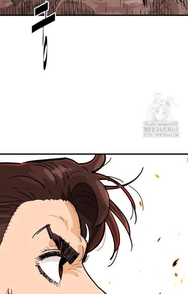 Quỷ Vương Chapter 42 - Trang 2