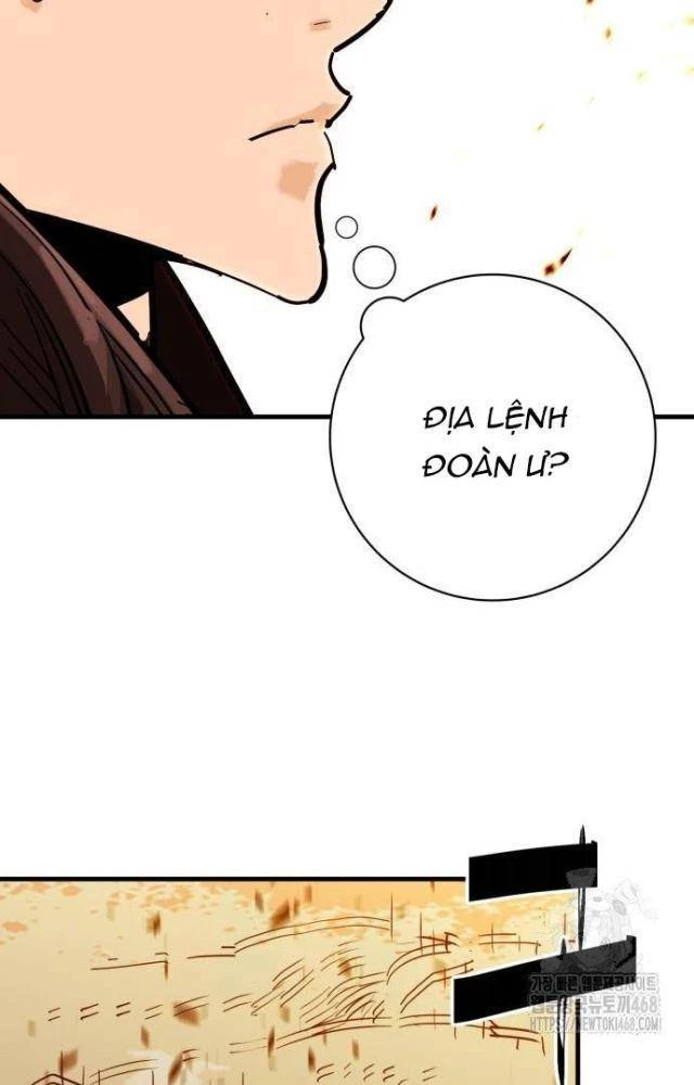 Quỷ Vương Chapter 42 - Trang 2