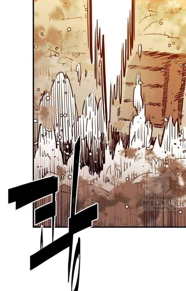 Quỷ Vương Chapter 42 - Trang 2