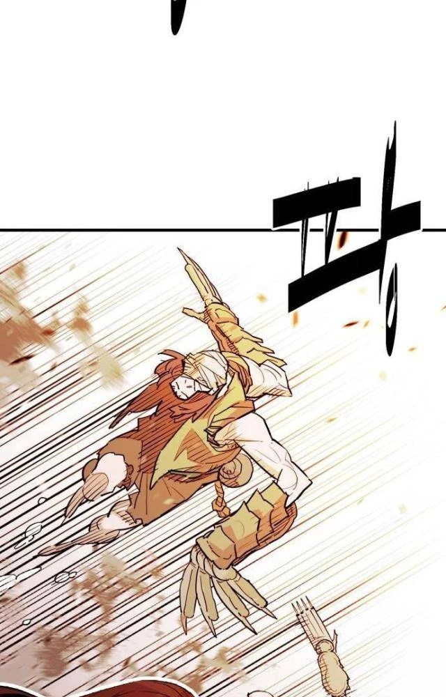 Quỷ Vương Chapter 42 - Trang 2