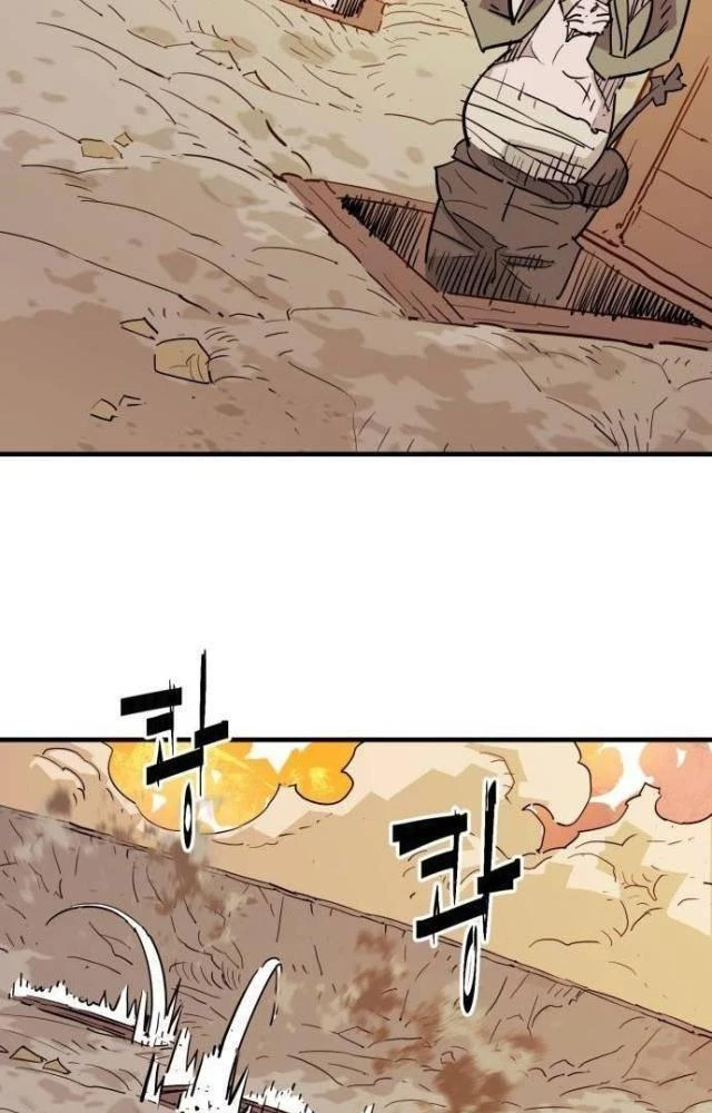 Quỷ Vương Chapter 42 - Trang 2