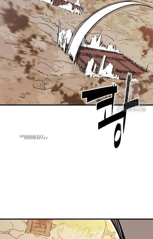 Quỷ Vương Chapter 42 - Trang 2