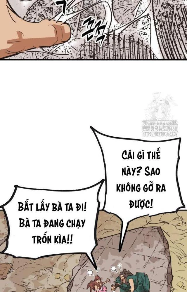 Quỷ Vương Chapter 42 - Trang 2
