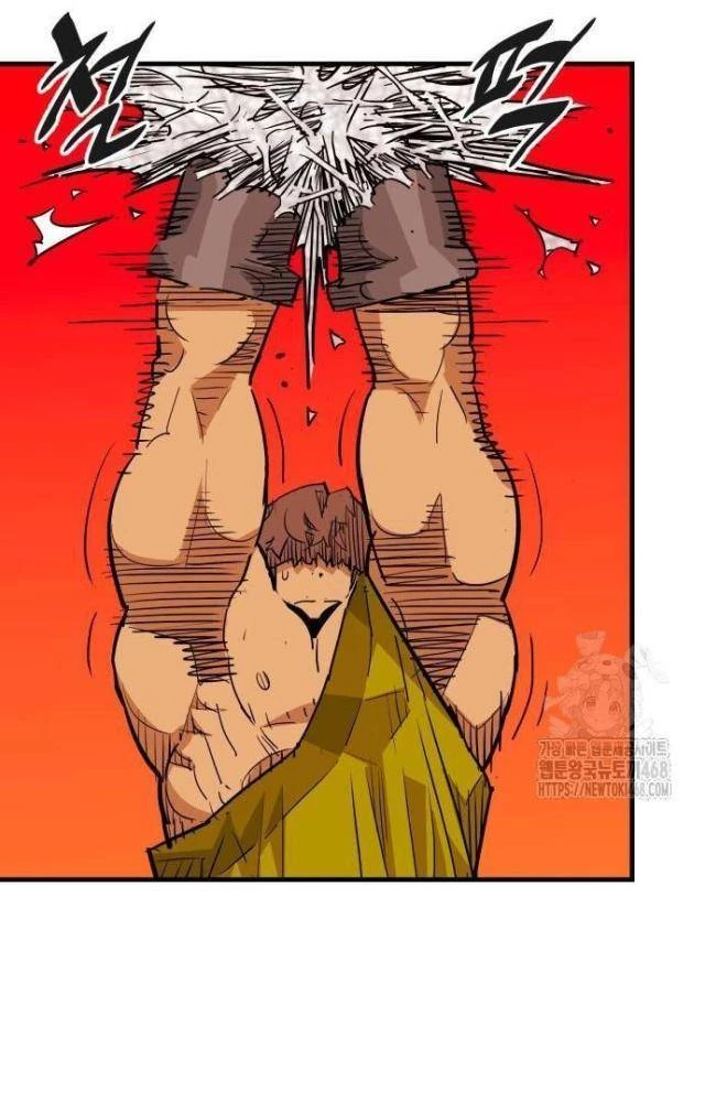 Quỷ Vương Chapter 42 - Trang 2