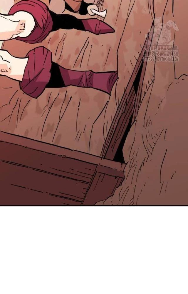 Quỷ Vương Chapter 42 - Trang 2