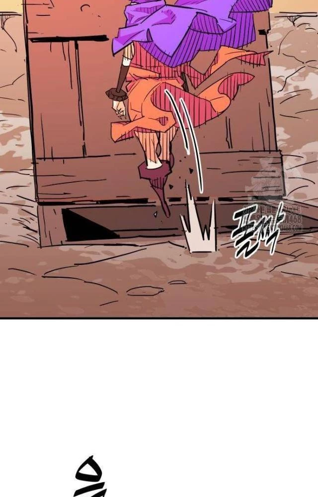 Quỷ Vương Chapter 42 - Trang 2