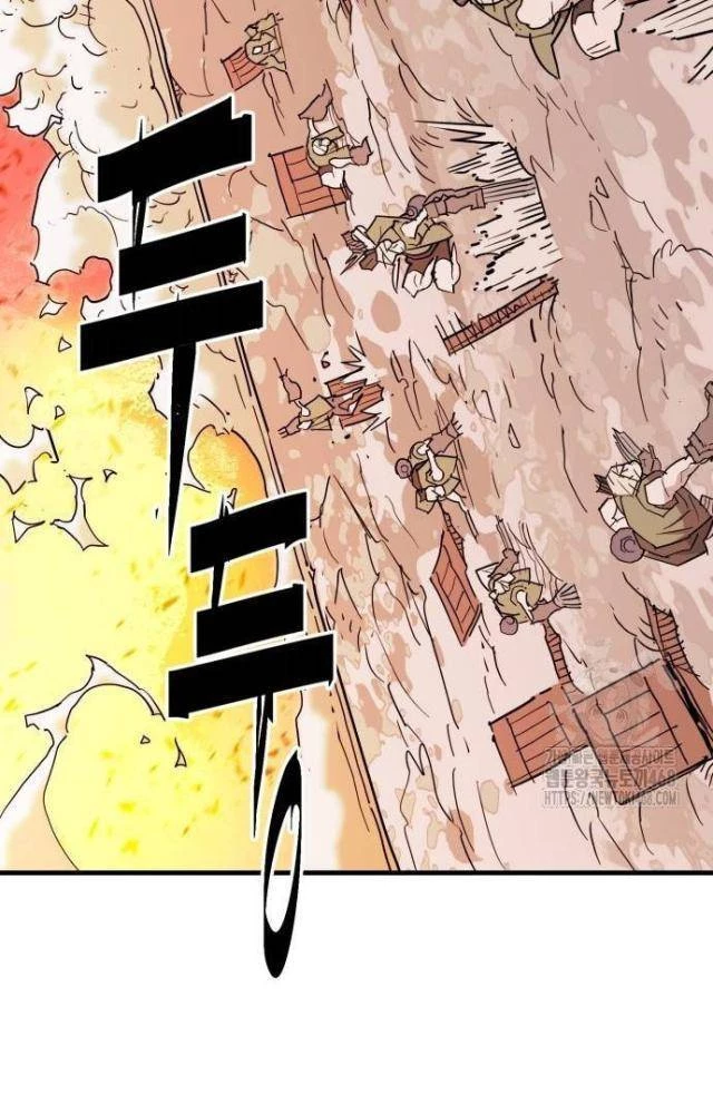 Quỷ Vương Chapter 42 - Trang 2