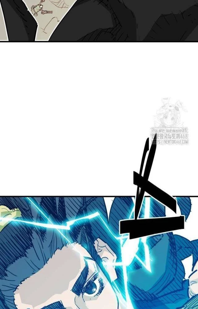 Quỷ Vương Chapter 42 - Trang 2