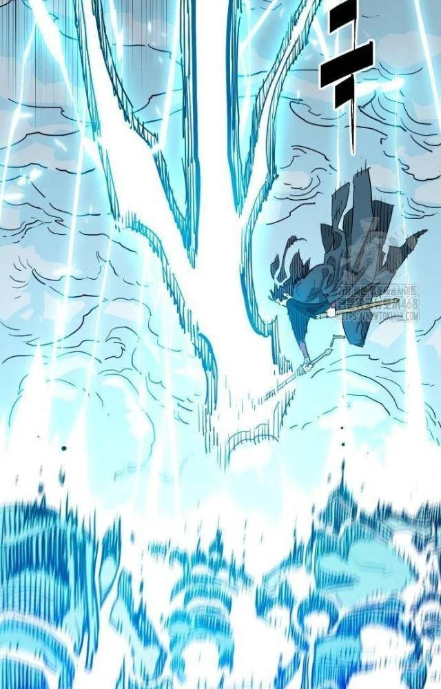 Quỷ Vương Chapter 42 - Trang 2