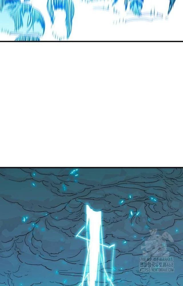 Quỷ Vương Chapter 42 - Trang 2