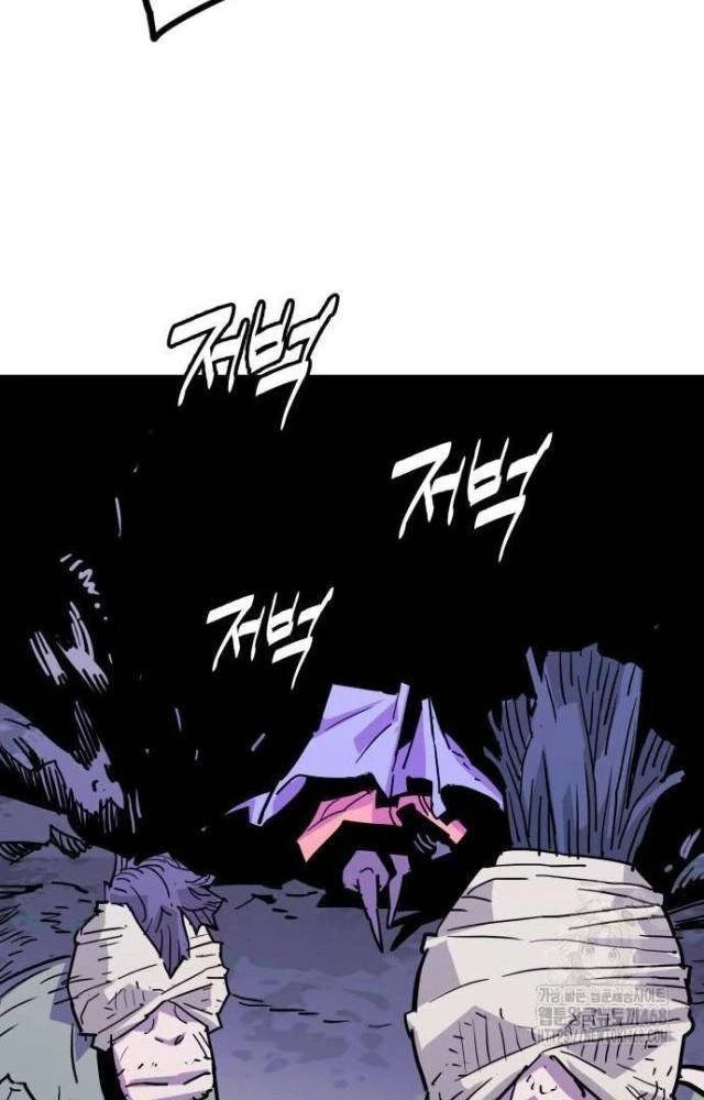 Quỷ Vương Chapter 42 - Trang 2