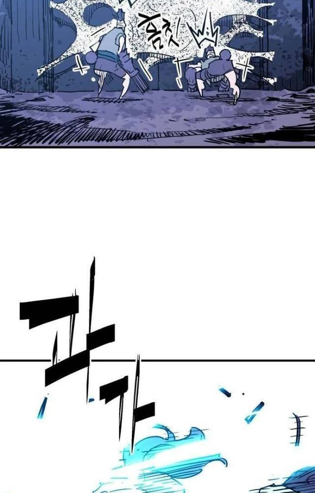 Quỷ Vương Chapter 42 - Trang 2