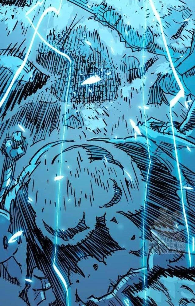 Quỷ Vương Chapter 42 - Trang 2