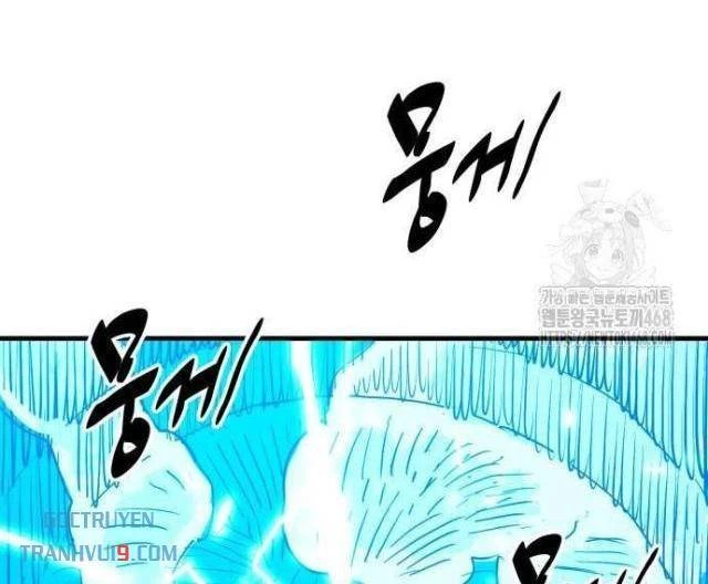 Quỷ Vương Chapter 42 - Trang 2