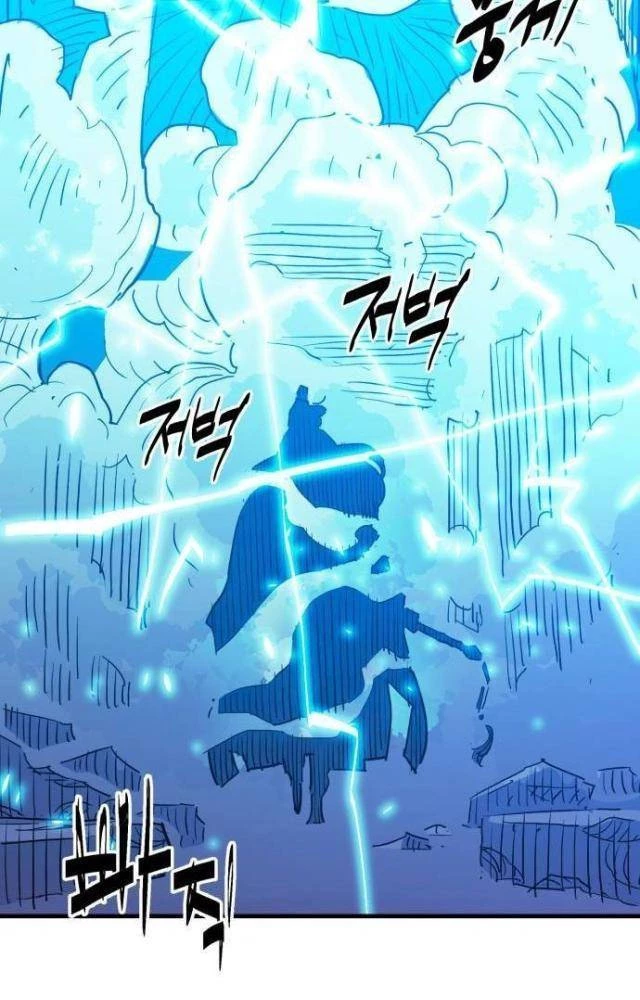 Quỷ Vương Chapter 42 - Trang 2