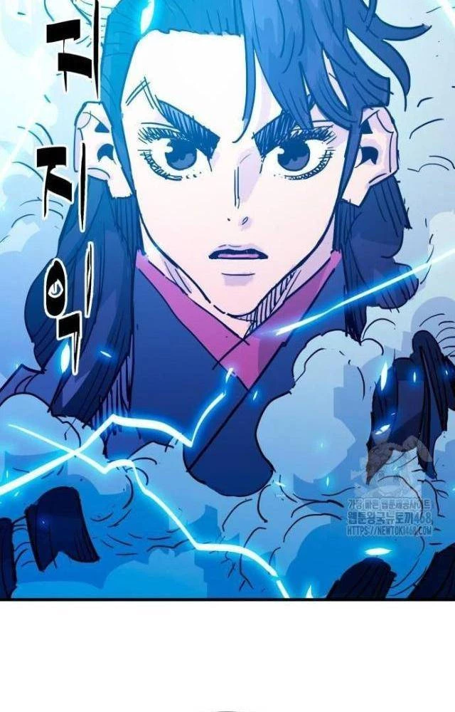 Quỷ Vương Chapter 42 - Trang 2