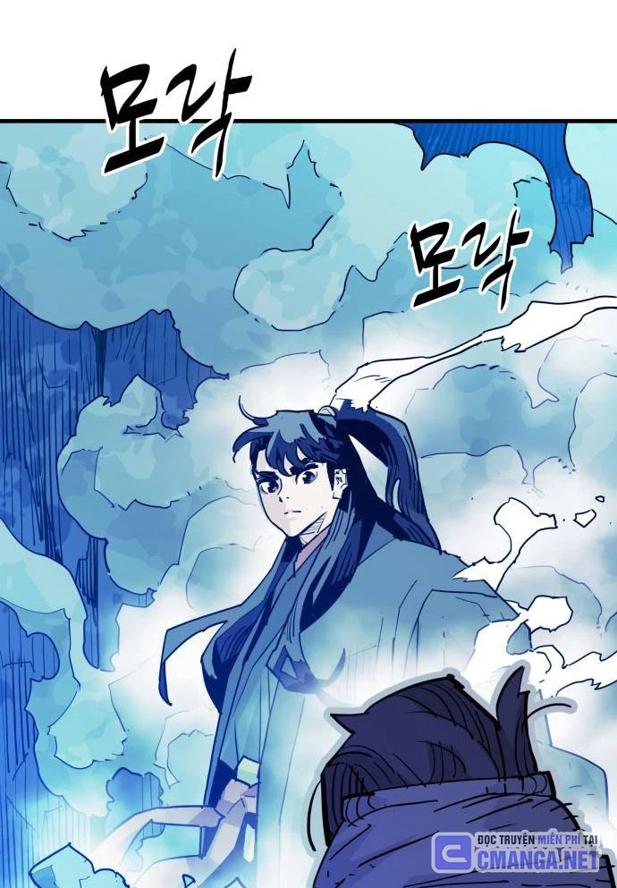 Quỷ Vương Chapter 43 - Trang 2