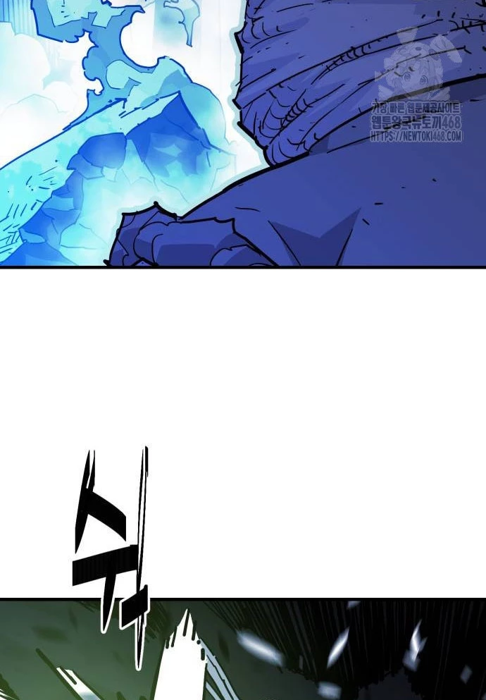 Quỷ Vương Chapter 43 - Trang 2