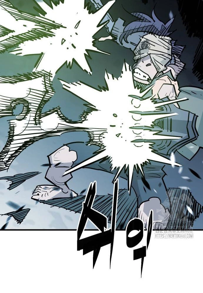 Quỷ Vương Chapter 43 - Trang 2