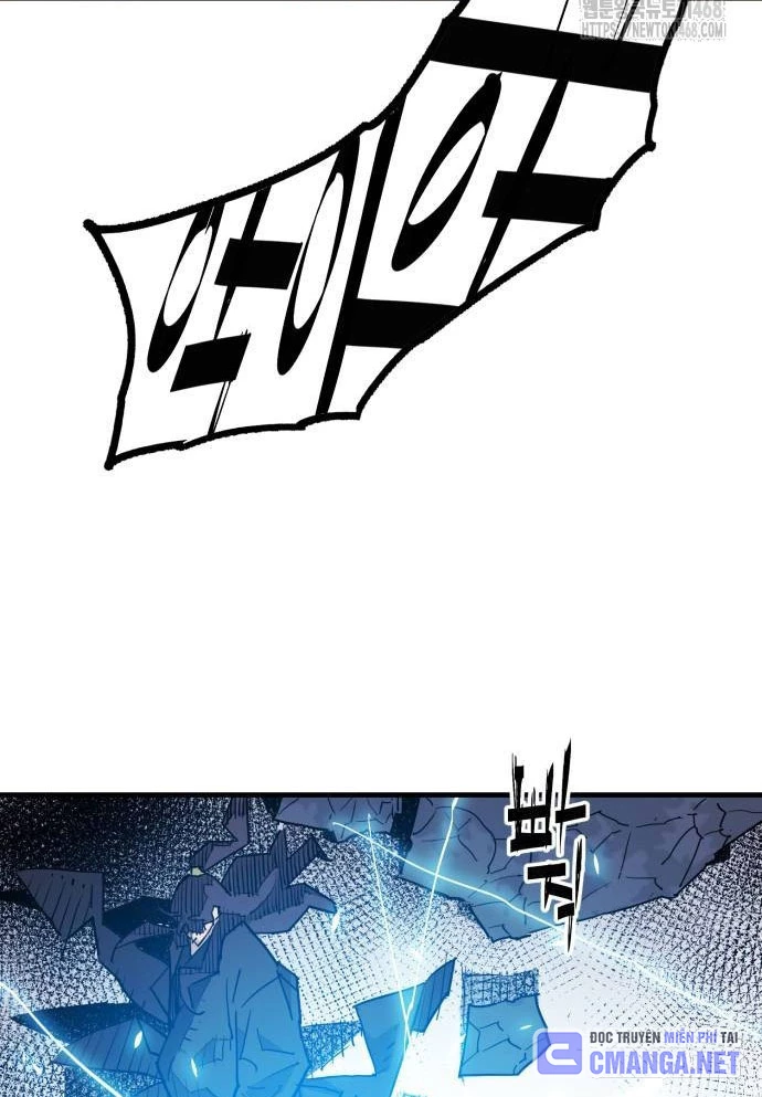 Quỷ Vương Chapter 43 - Trang 2