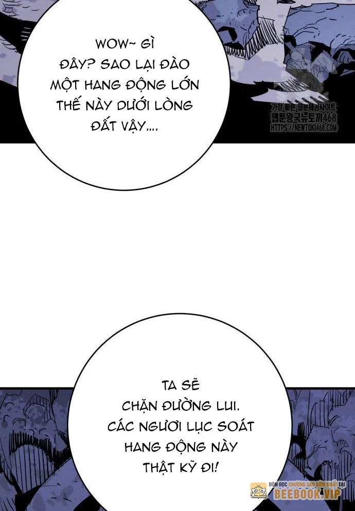 Quỷ Vương Chapter 43 - Trang 2