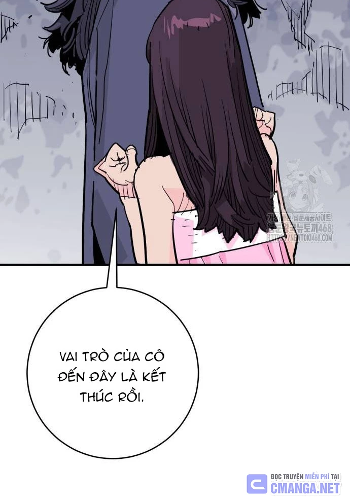 Quỷ Vương Chapter 43 - Trang 2