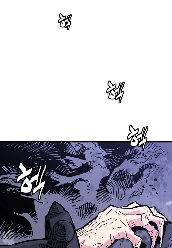 Quỷ Vương Chapter 43 - Trang 2