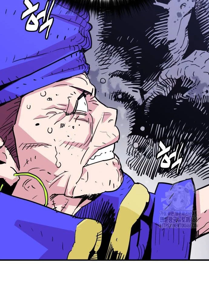 Quỷ Vương Chapter 43 - Trang 2