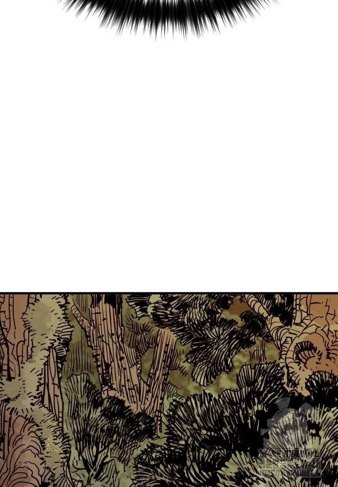 Quỷ Vương Chapter 43 - Trang 2