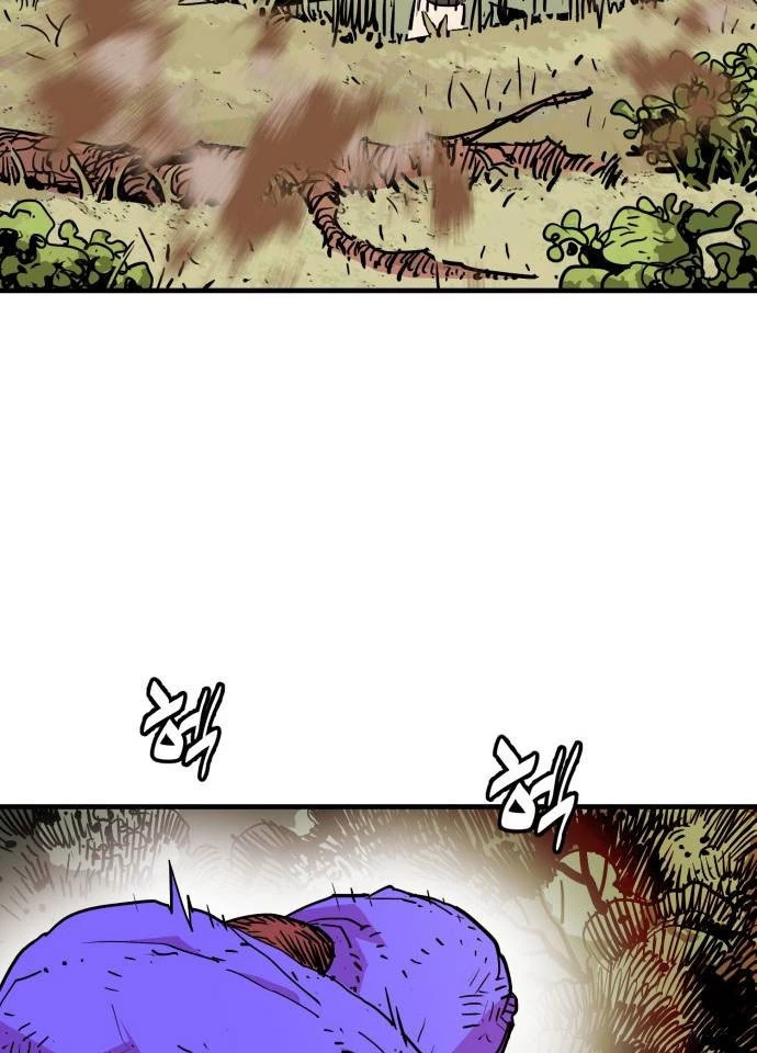 Quỷ Vương Chapter 43 - Trang 2