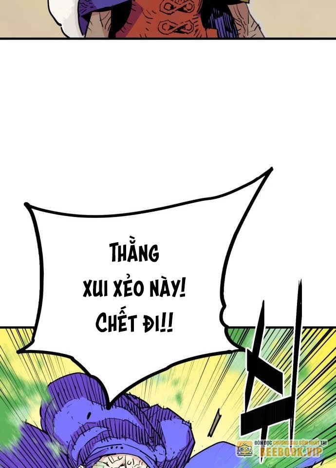 Quỷ Vương Chapter 43 - Trang 2