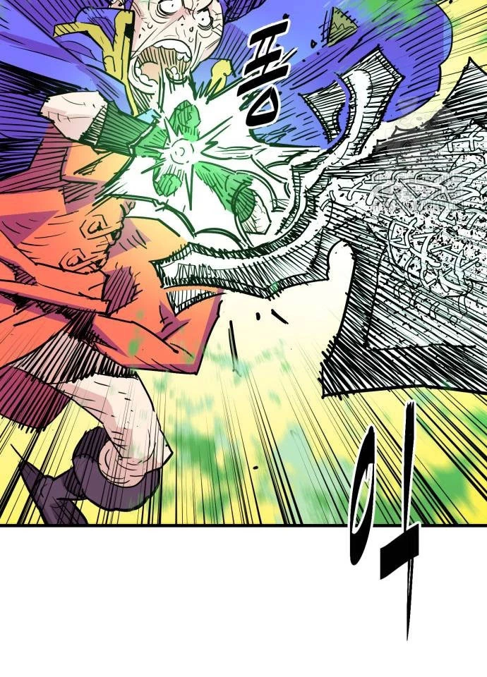 Quỷ Vương Chapter 43 - Trang 2