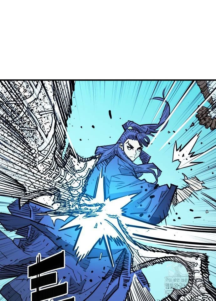 Quỷ Vương Chapter 43 - Trang 2