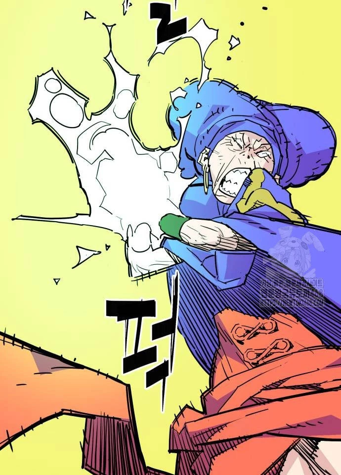Quỷ Vương Chapter 43 - Trang 2