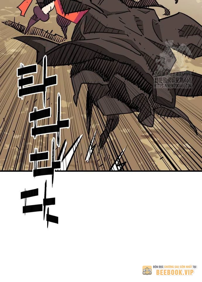 Quỷ Vương Chapter 43 - Trang 2