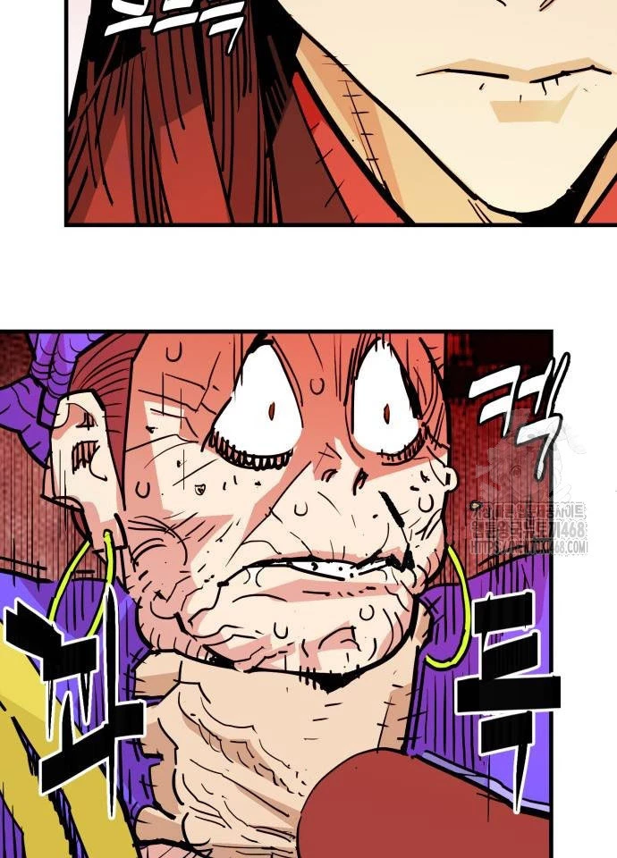 Quỷ Vương Chapter 43 - Trang 2